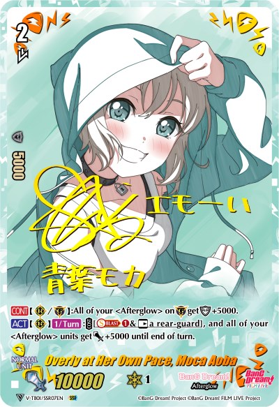 Image of Overly at Her Own Pace, Moca Aoba (V-TB01/SSR07EN) [BanG Dream! FILM LIVE]