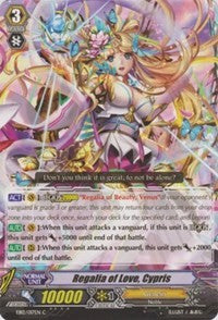 Image of Regalia of Love, Cypris (EB12/017EN) [Waltz of the Goddess]