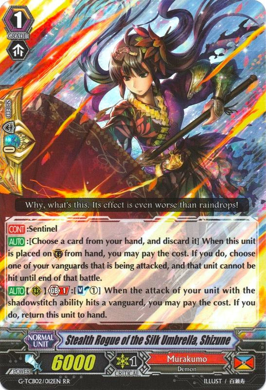 Image of Stealth Rogue of the Silk Umbrella, Shizune (G-TCB02/012EN) [The GENIUS STRATEGY]