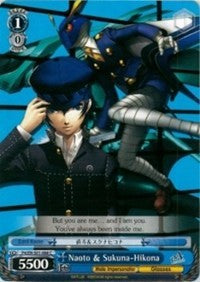 Image of Naoto & Sukuna-Hikona (P4/EN-S01-088 C) [Persona 4 ver.E]