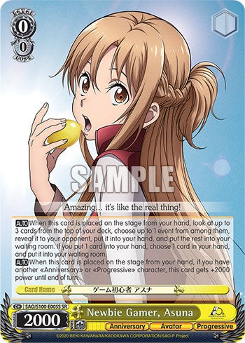 Image of Newbie Gamer, Asuna [Sword Art Online Animation 10th Anniversary]