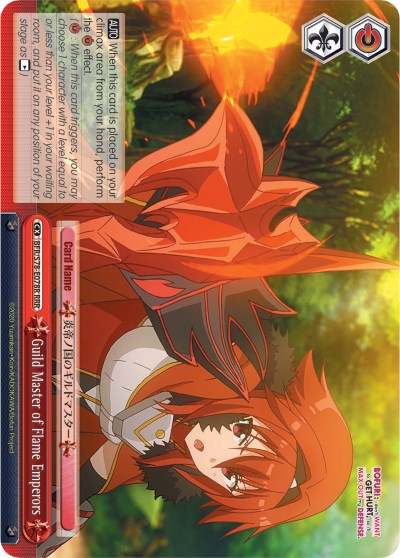 Image of Guild Master of Flame Emperors (BFR/S78-E078R RRR) [BOFURI: I Don't Want to Get Hurt, so I'll Max Out My Defense]