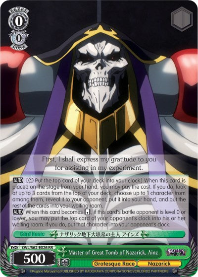 Image of Master of Great Tomb of Nazarick, Ainz (OVL/S62-E026 RR) [Nazarick: Tomb of the Undead]