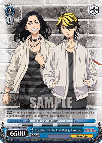 Image of Together 'Til the End, Baji & Kazutora (TRV/S92-E084 R) [Tokyo Revengers]