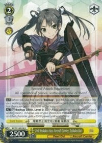 Image of 2nd Shokaku-class Aircraft Carrier, Zuikaku-Kai (KC/S31-E018 U) [KanColle, 2nd Fleet]