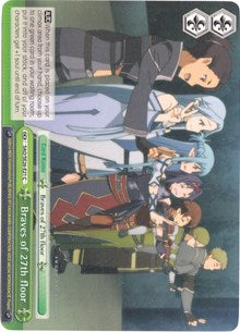 Image of Braves of 27th floor (SAO/SE26-E21 C) [Sword Art Online II Vol.2]