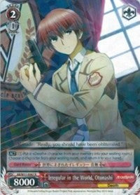 Image of Irregular in the World, Otonashi (AB/W31-E067 R) [Angel Beats! Re:Edit]