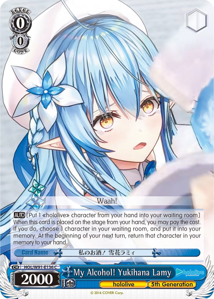 Image of My Alcohol! Yukihana Lamy (HOL/W91-E136 C) [hololive production]