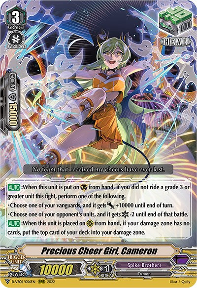 Image of Precious Cheer Girl, Cameron (D-VS05/056EN) [V Clan Collection Vol.5]