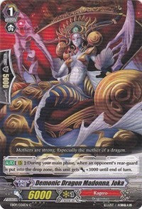 Demonic Dragon Madonna, Joka (EB09/026EN) [Divine Dragon Progression]