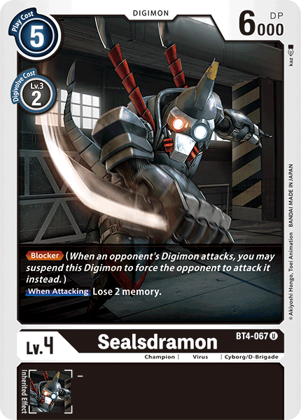 Image of Sealsdramon [BT4-067] [Great Legend]