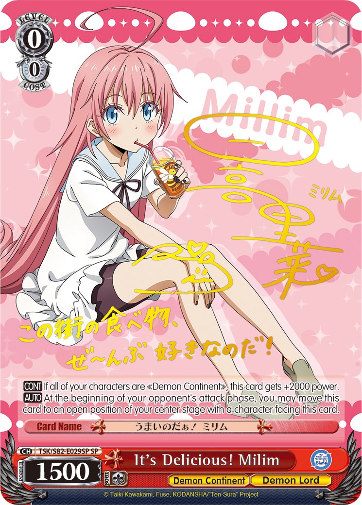 Image of It's Delicious! Milim (TSK/S82-E029SP SP) [That Time I Got Reincarnated as a Slime Vol.2]