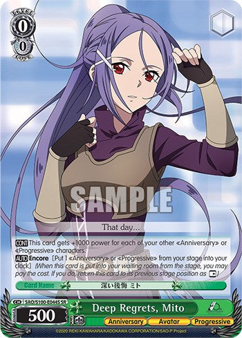 Image of Deep Regrets, Mito [Sword Art Online Animation 10th Anniversary]