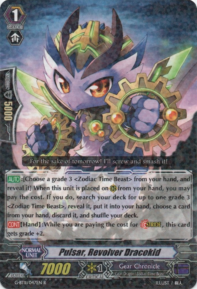 Image of Pulsar, Revolver Dracokid (G-BT11/047EN) [Demonic Advent]
