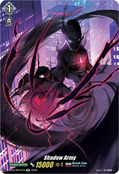 Image of Shadow Army (D-BT04/SP47EN) [Awakening of Chakrabarthi]