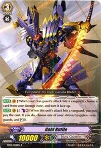 Image of Gold Rutile (EB04/008EN) [Infinite Phantom Legion]