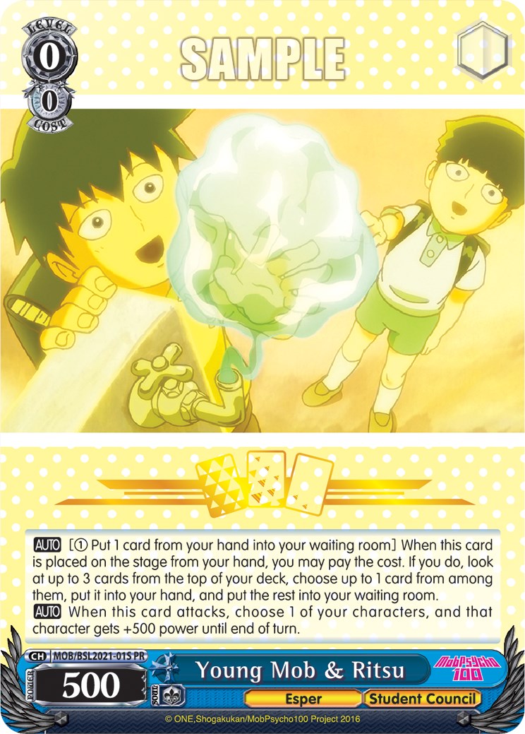 Image of Young Mob & Ritsu (MOB/BSL2021-01S PR) (Winner) [Bushiroad Event Cards]