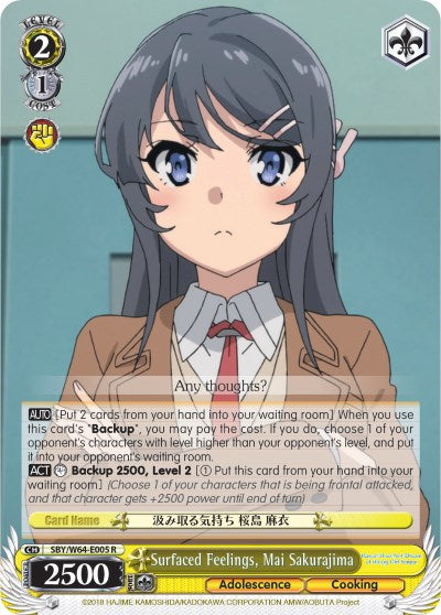 Image of Surfaced Feelings, Mai Sakurajima (SBY/W64-E005 R) [Rascal Does Not Dream of Bunny Girl Senpai]