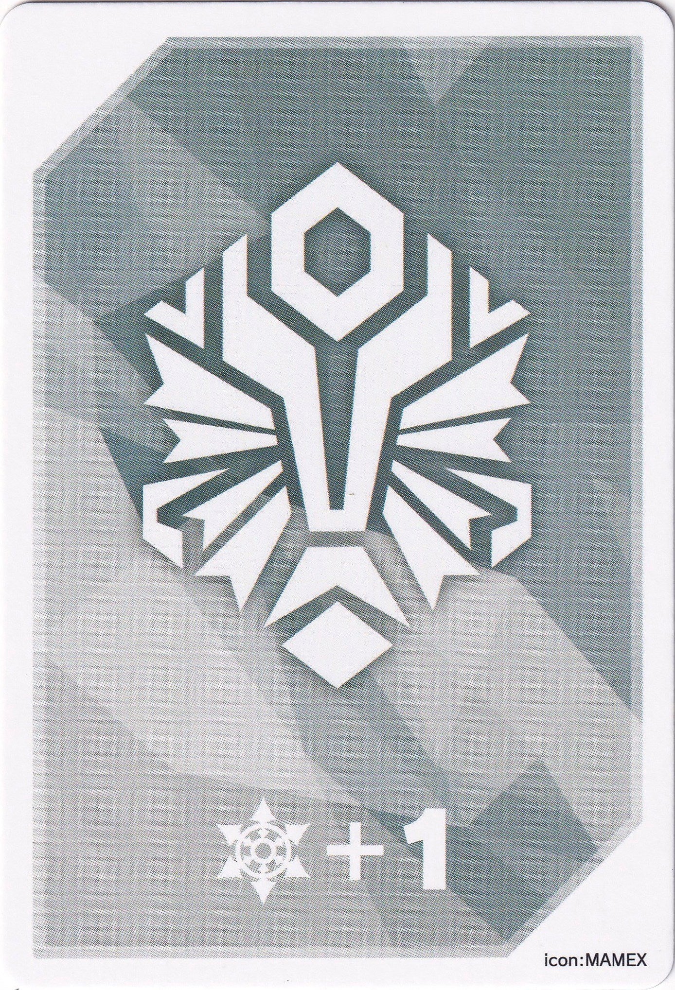 Image of Fighter's Counter (Cosmowinger, Unibird Galaxy) [P Clan Collection 2022]