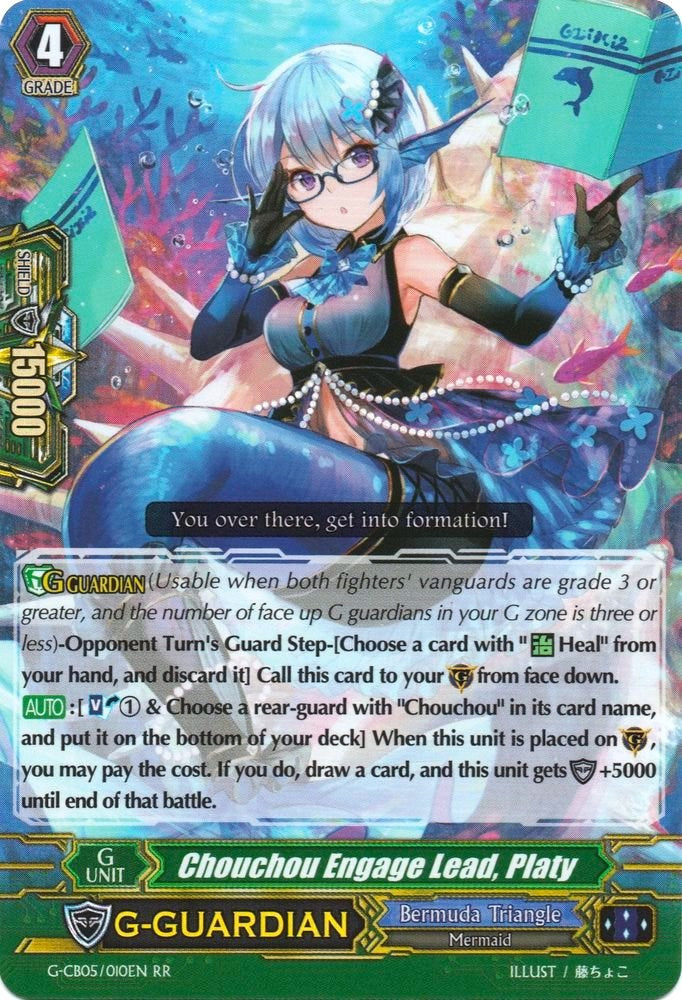 Image of Chouchou Engage Lead, Platy (G-CB05/010EN) [Prismatic Divas]