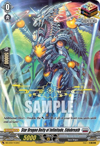 Image of Star Dragon Deity of Infinitude, Eldobreath (Hot Stamped) (BSF2021/VGD03) [Bushiroad Event Cards]