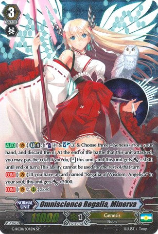 Image of Omniscience Regalia, Minerva (G-RC01/S04EN) [Revival Collection]