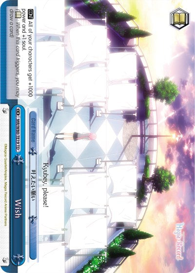 Image of Wish (MR/W80-TE19 TD) [Magia Record: Puella Magi Madoka Magica [Side Story] (Anime)]