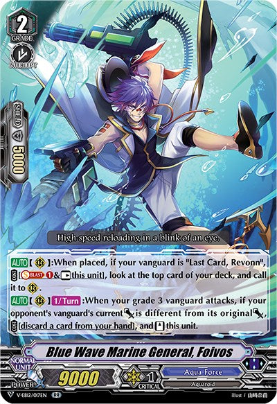 Image of Blue Wave Marine General, Foivos (V-EB12/017EN) [Team Dragon's Vanity]