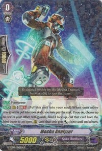 Image of Mecha Analyzer (G-TCB01/042EN) [The RECKLESS RAMPAGE]