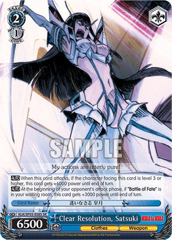 Image of Clear Resolution, Satsuki [Kill La Kill Power Up Set]