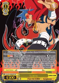 Image of Kamina (GL/S52-E002SSP) [Gurren Lagann]