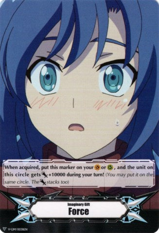 Image of Imaginary Gift [Force] - Aichi Sendou (V-GM/0038EN) [Gift Markers]