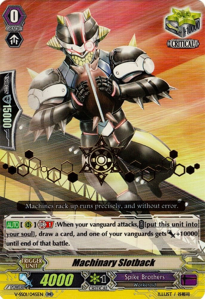 Image of Machinary Slotback (Hot Stamped) (V-SS01/045EN) [Premium Collection 2019]