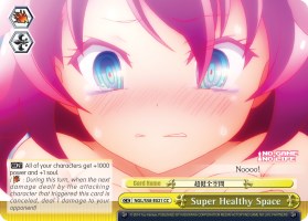 Image of Super Healthy Space (NGL/S58-E021 CC) [No Game No Life]