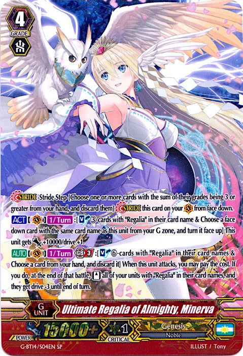 Image of Ultimate Regalia of Almighty, Minerva (G-BT14/S04EN) [Divine Dragon Apocrypha]