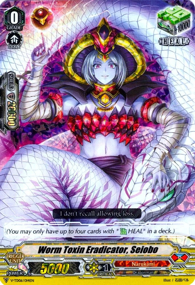 Image of Worm Toxin Eradicator, Seiobo (Parallel Foil) (V-TD06/014EN) [Naoki Ishida]