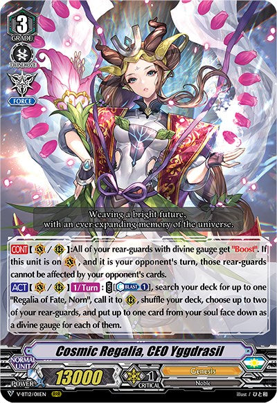 Image of Cosmic Regalia, CEO Yggdrasil (V-BT12/011EN) [Divine Lightning Radiance]