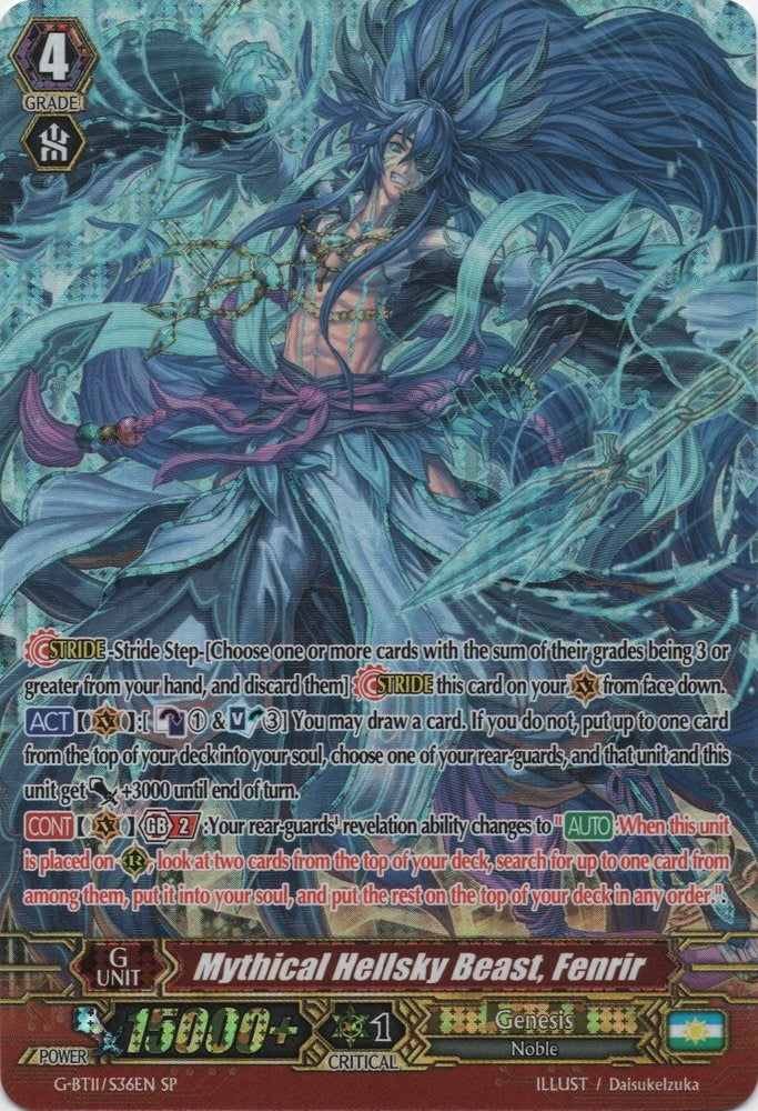 Image of Mythical Hellsky Beast, Fenrir (G-BT11/S36EN) [Demonic Advent]
