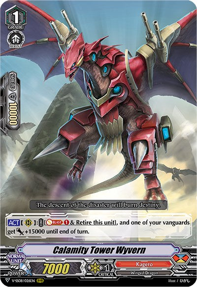 Image of Calamity Tower Wyvern (V-SS08/026EN) [Clan Selection Plus Vol.2]