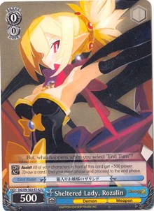 Image of Sheltered Lady, Rozalin (DG/EN-S03-E142 U) [Disgaea]
