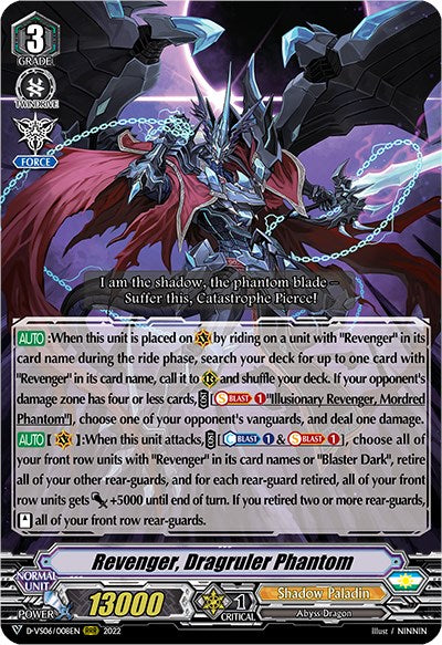 Image of Revenger, Dragruler Phantom (D-VS06/008EN) [V Clan Collection Vol.6]