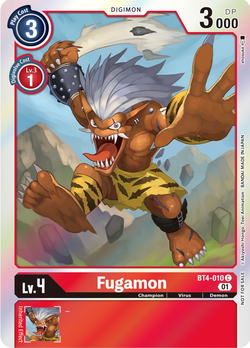 Image of Fugamon [BT4-010] (ST-11 Special Entry Pack) [Great Legend Promos]