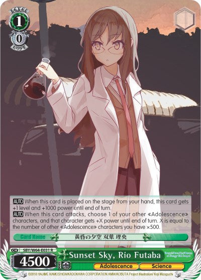 Image of Sunset Sky, Rio Futaba (SBY/W64-E031 R) [Rascal Does Not Dream of Bunny Girl Senpai]