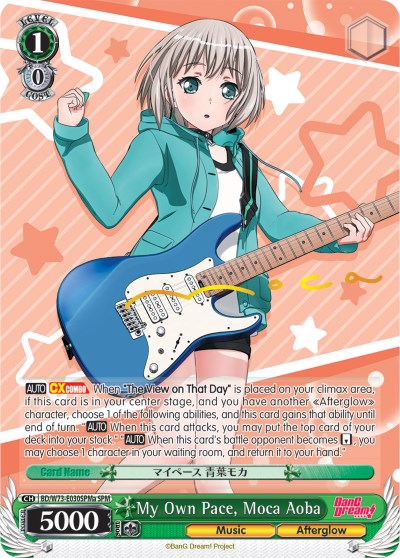 Image of My Own Pace, Moca Aoba (BD/W73-E030SPMa) [BanG Dream! Vol.2]