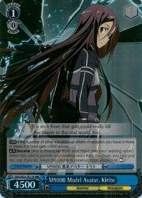 Image of M9000 Model Avatar, Kirito (SAO/SE23-TE11R RRR) [Sword Art Online II]
