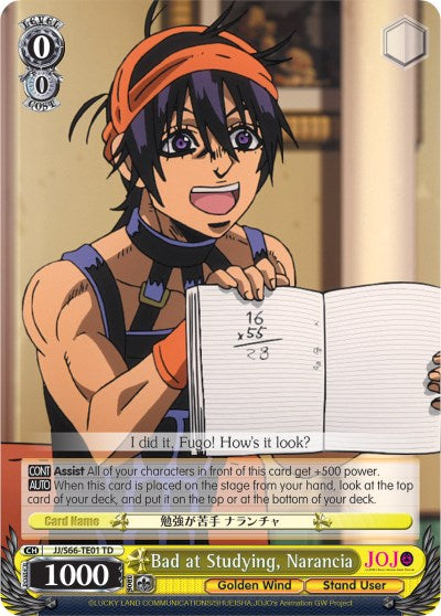 Image of Bad at Studying, Narancia (JJ/S66-TE01 TD) [JoJo's Bizarre Adventure: Golden Wind]
