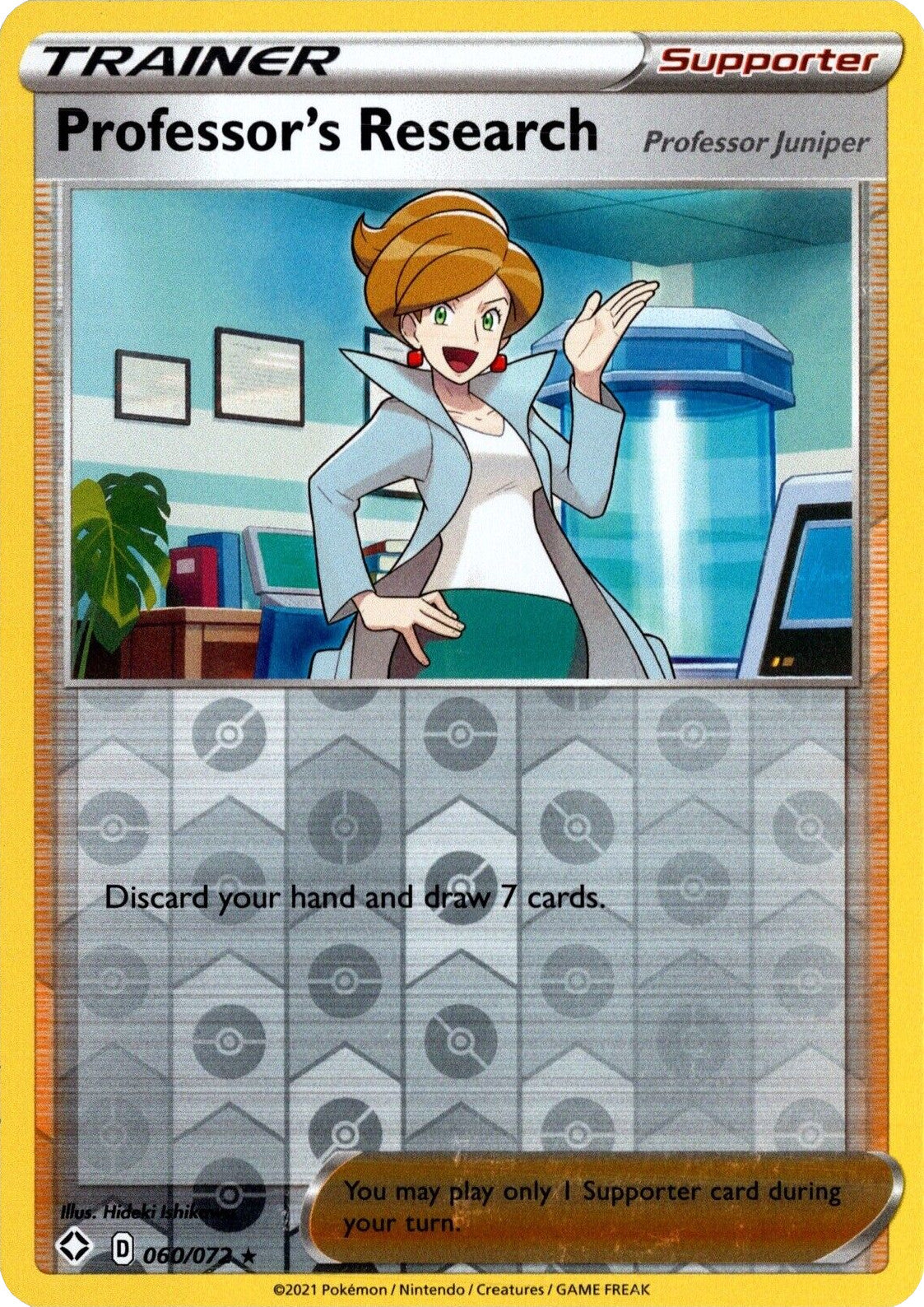 Image of Professor's Research (060/072) (2021) [Professor Program Promos]
