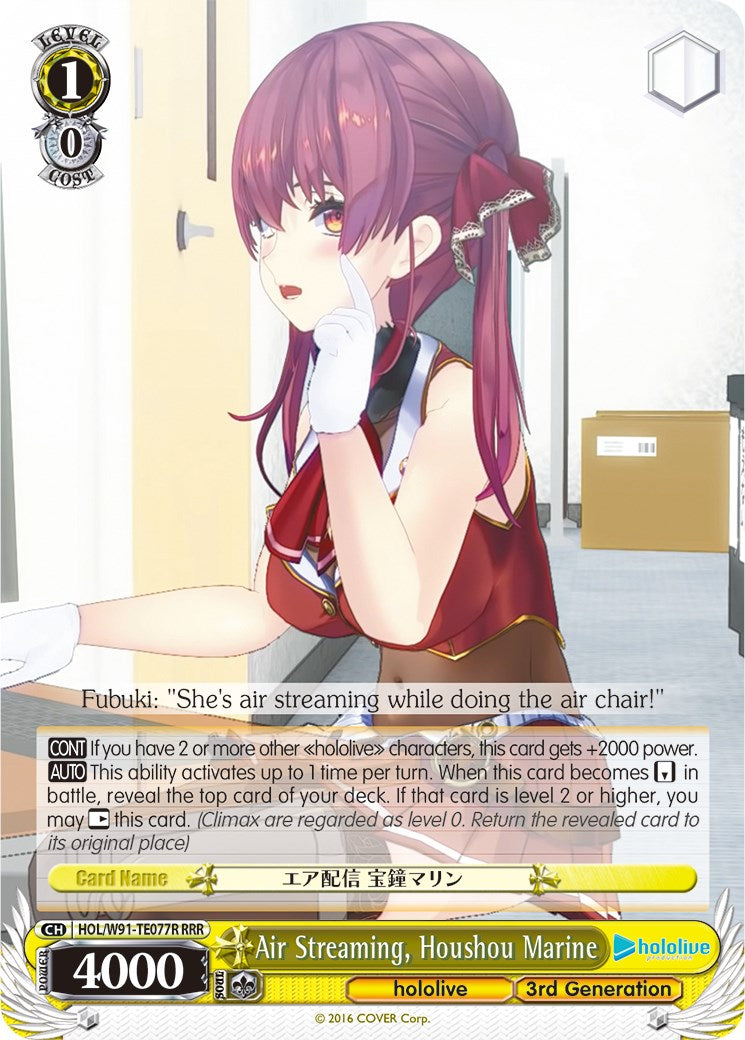 Image of Air Streaming, Houshou Marine (HOL/W91-TE077R RRR) [hololive production]