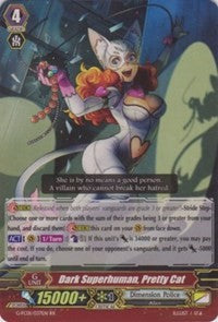 Image of Dark Superhuman, Pretty Cat (G-FC01/037EN) [Fighter's Collection 2015]