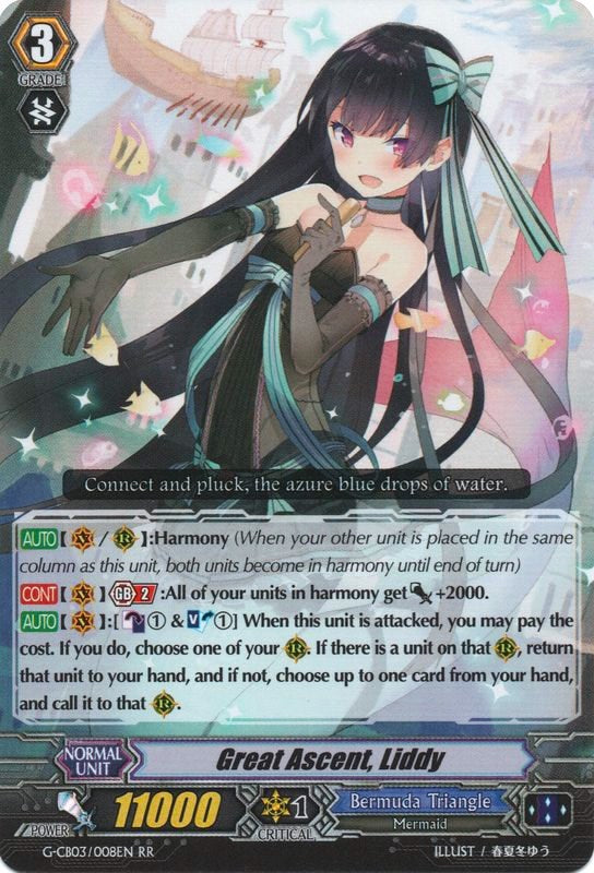 Image of Great Ascent, Liddy (G-CB03/008EN) [Blessing of Divas]